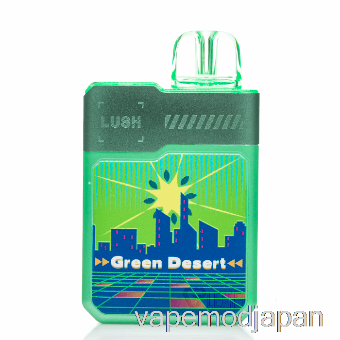 VAPE MOD デジフレーバー X ギーク バー ラッシュ 20K 使い捨て グリーン デザート